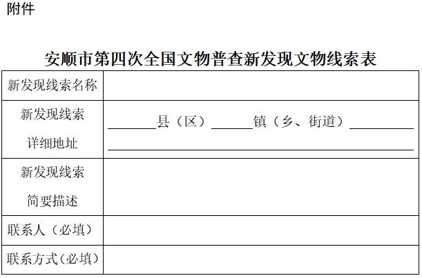 微信截图_20240411181124.png