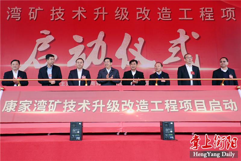 微信图片_20201226164807.jpg
