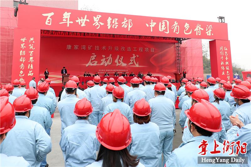 微信图片_20201226164810.jpg