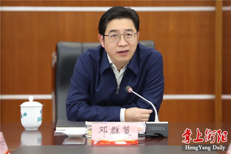 微信图片_20210111234152.jpg