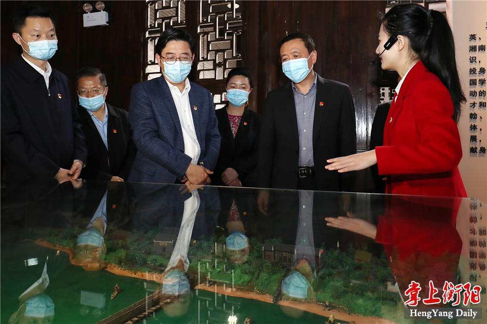 微信图片_20210402122622.jpg 微信图片_20210402122622.jpg