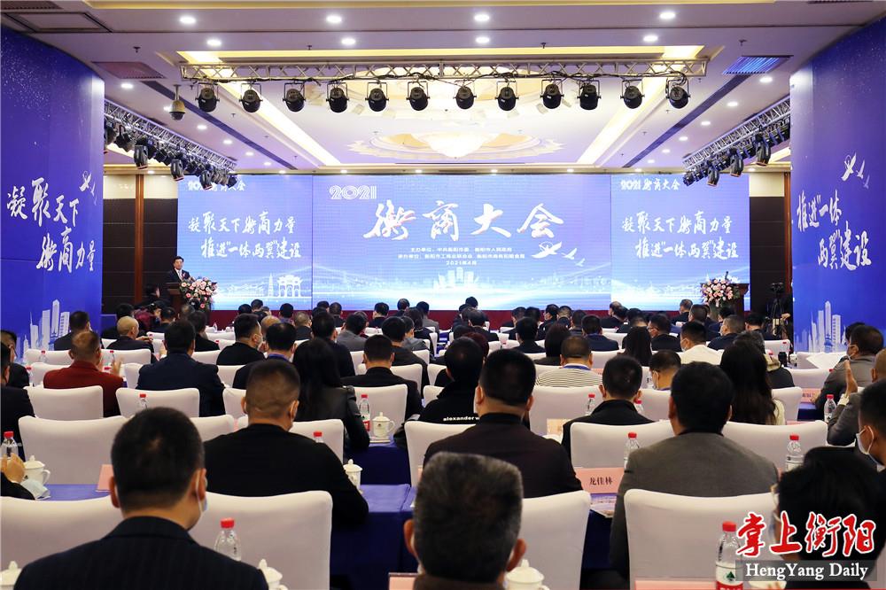 微信图片_20210402151830.jpg 微信图片_20210402151830.jpg