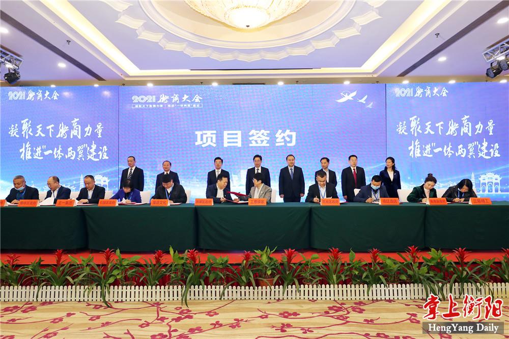 微信图片_20210402151843.jpg 微信图片_20210402151843.jpg
