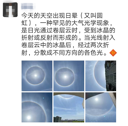 微信截图_20210430134156.png