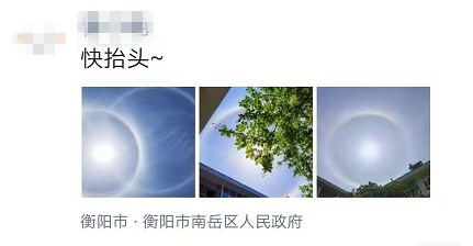 微信截图_20210430134341.png