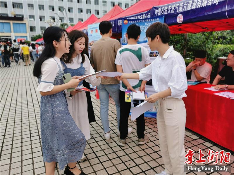 微信图片_20210514213342.jpg