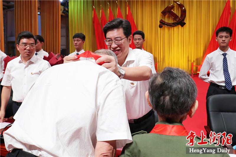 微信圖片_20210628143119.jpg 微信圖片_20210628143119.jpg
