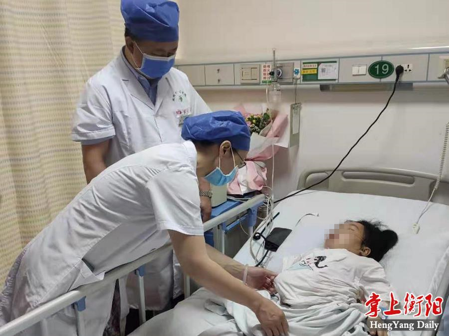 微信圖片_20210701233957.jpg 微信圖片_20210701233957.jpg