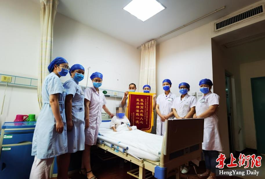 微信圖片_20210701234042.jpg 微信圖片_20210701234042.jpg