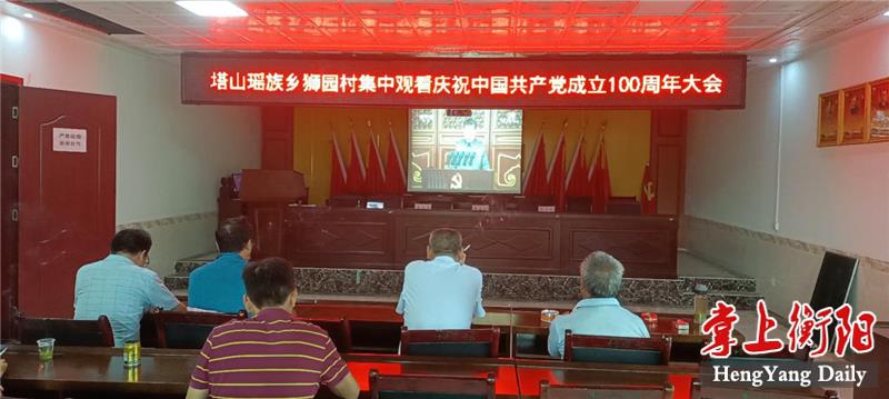 图片12.png 图片12.png