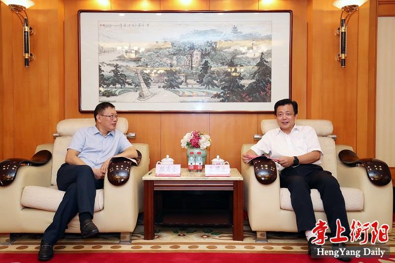 微信图片_20210901220045.jpg