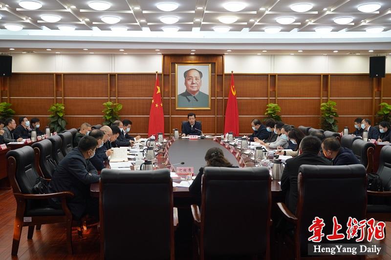 微信圖片_20211223212811.jpg 微信圖片_20211223212811.jpg