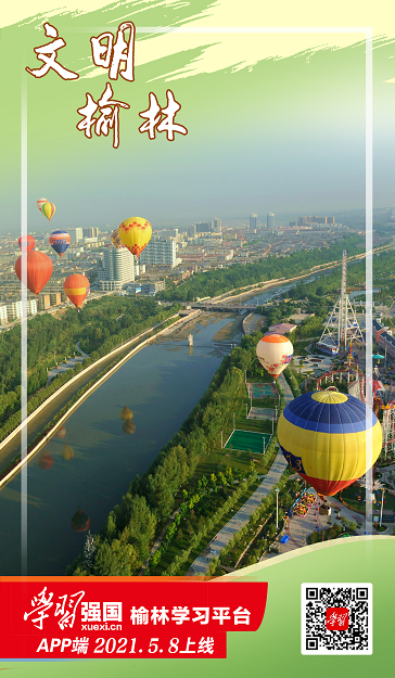微信截图_20210508094122.png 微信截图_20210508094122.png