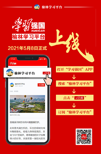 微信截图_20210508093941.png 微信截图_20210508093941.png