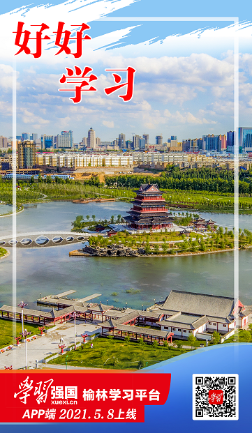 微信截图_20210508094030.png 微信截图_20210508094030.png