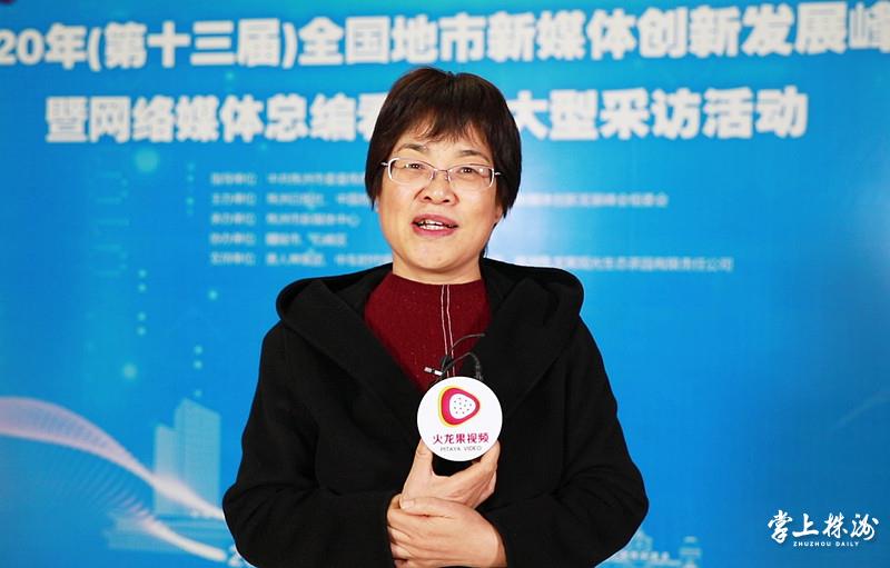2、皖西日报社党组成员、副总编辑    鲍  琼.jpg