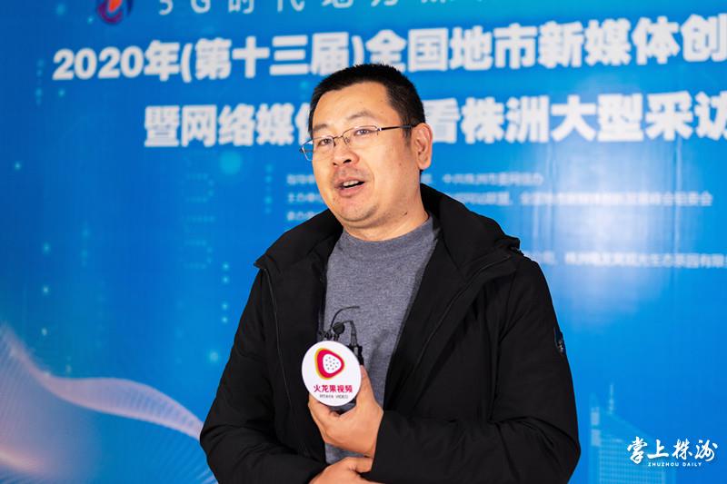 8、驻马店日报社新媒体中心总编辑 商德柯.JPG