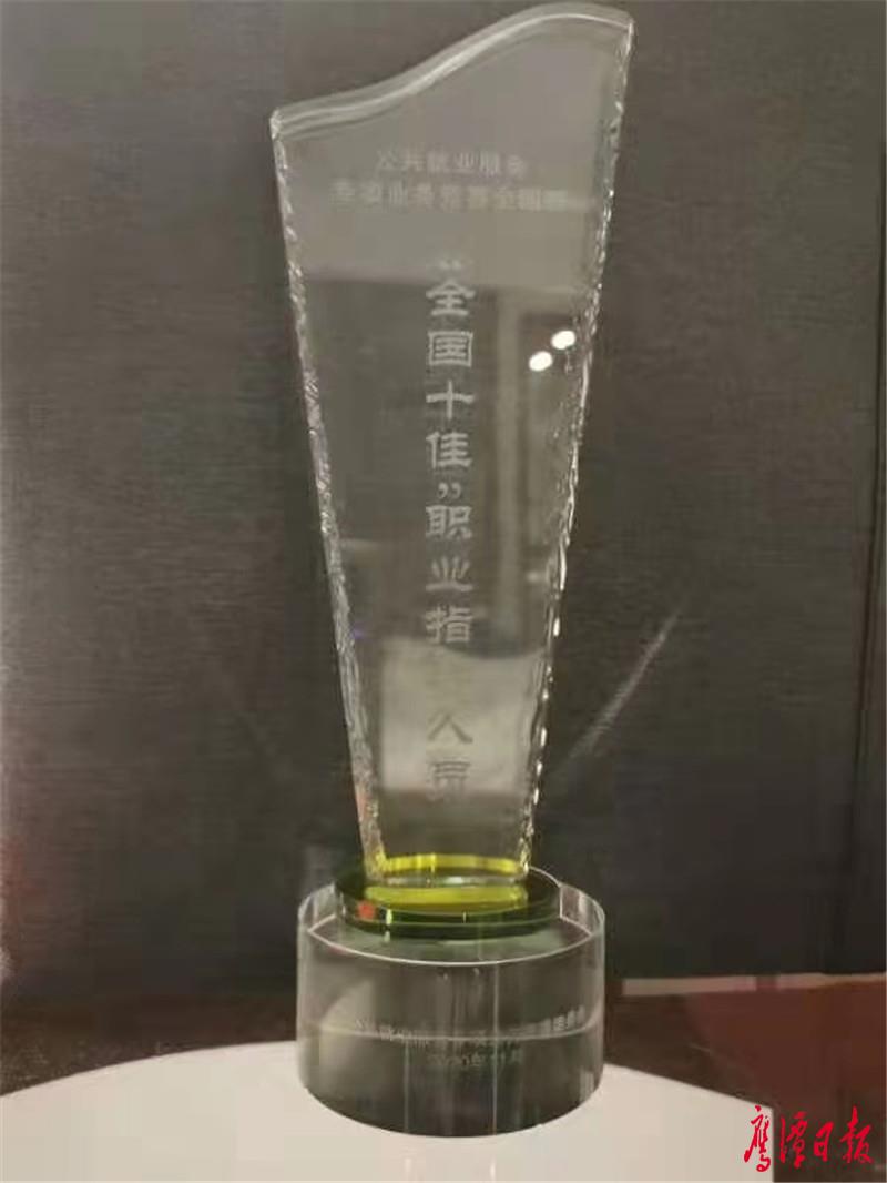 微信图片_20201115113308.jpg