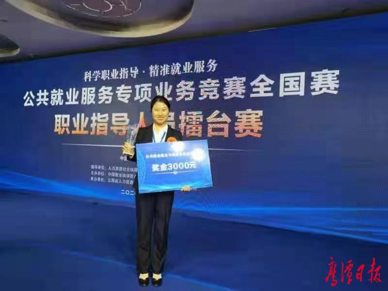 微信图片_20201115113259.jpg