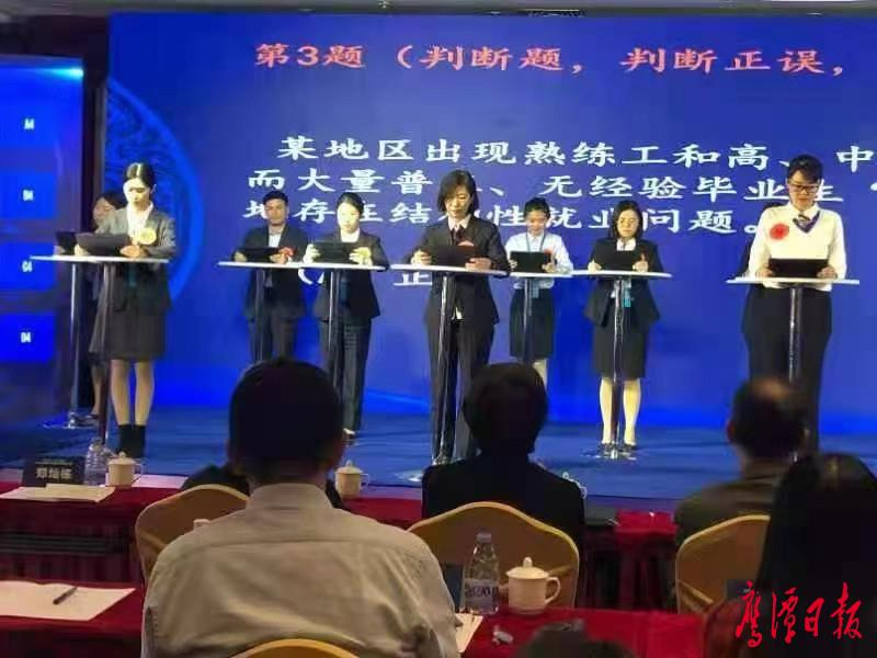 微信图片_20201115113303.jpg