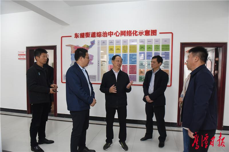 鹰潭白露街道GDP_白露节气图片(3)