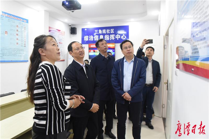 鹰潭白露街道GDP_白露节气图片(3)