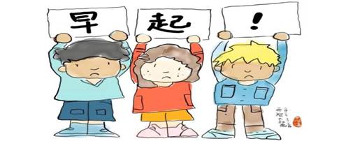微信图片_202012301022373