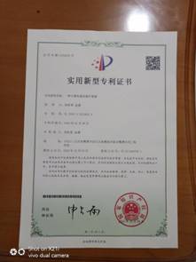 6225ec67fe19d6d04b5052a2903295b