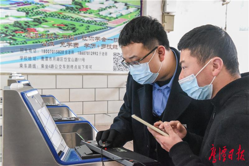 鹰潭人口有多少2021_鹰潭火车站