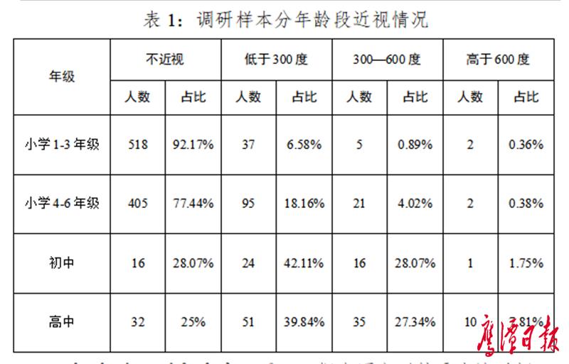 微信图片_20210130133049.png