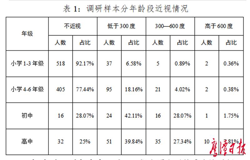 微信圖片_20210130133049.png