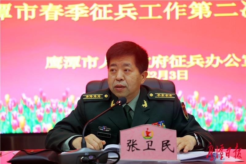 微信图片_20210204191236.jpg
