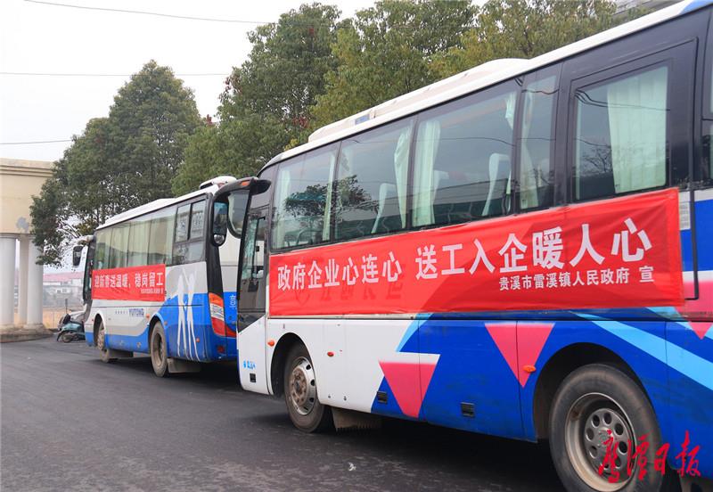 微信图片_20210205112935.jpg