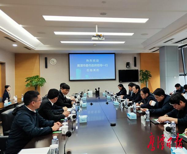 微信图片_20210310200442_副本.jpg