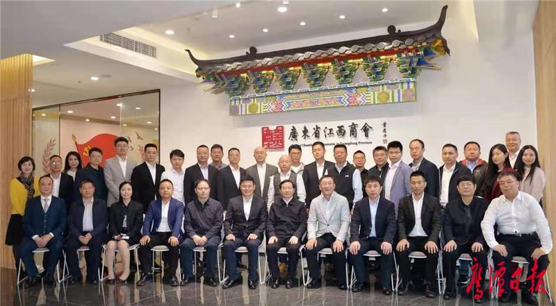 微信图片_20210310200455.jpg
