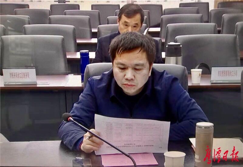 微信图片_20210318123316.jpg