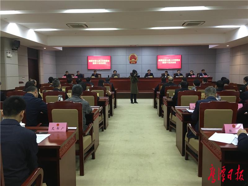 微信图片_20210412103333.jpg
