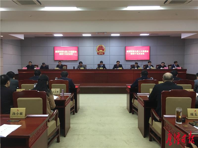 微信图片_20210412103358.jpg