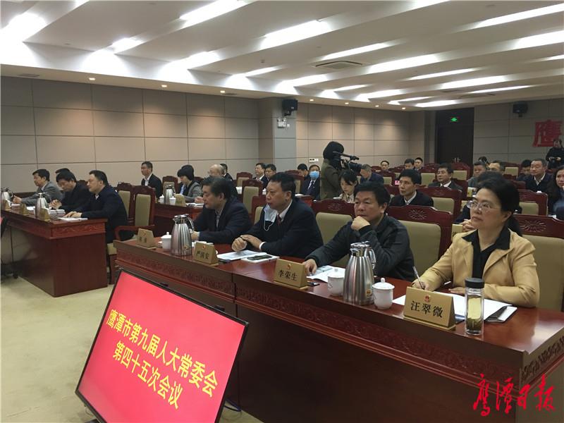 微信图片_20210412103346.jpg