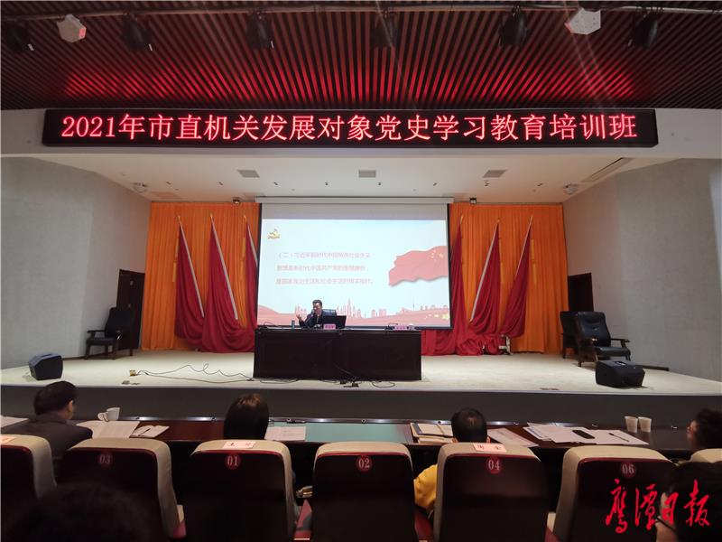 微信图片_20210416124122.jpg