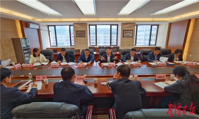 微信图片_20210416122136.jpg