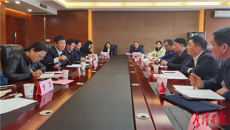 微信图片_20210416122123.jpg