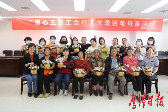 微信图片_20210511142219.png