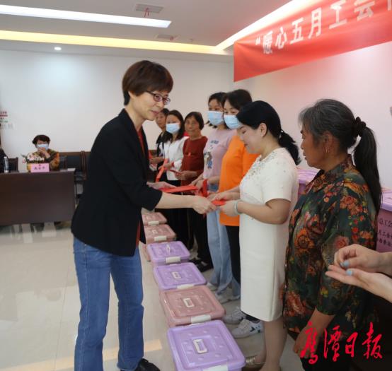 微信图片_20210511142213.png