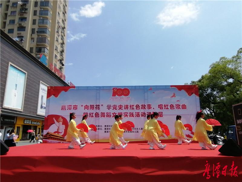 微信图片_202105171547167.jpg