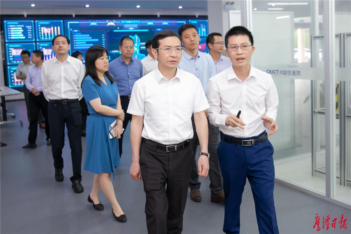 调研鹰潭泰尔物联网研究中心2.jpg