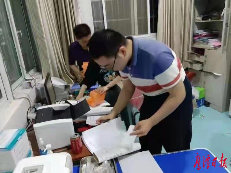 微信图片_20210528150152.jpg
