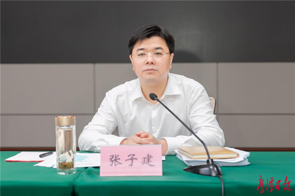 市委全面依法治市工作会议2.jpg