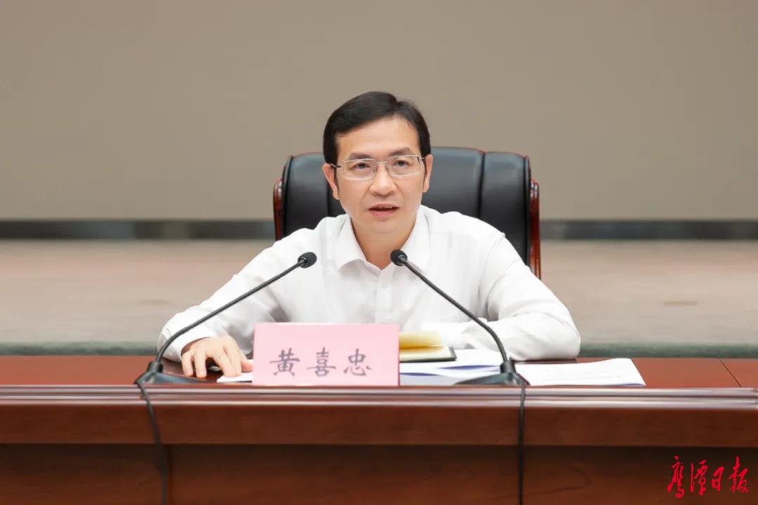 微信图片_20210603102521.jpg