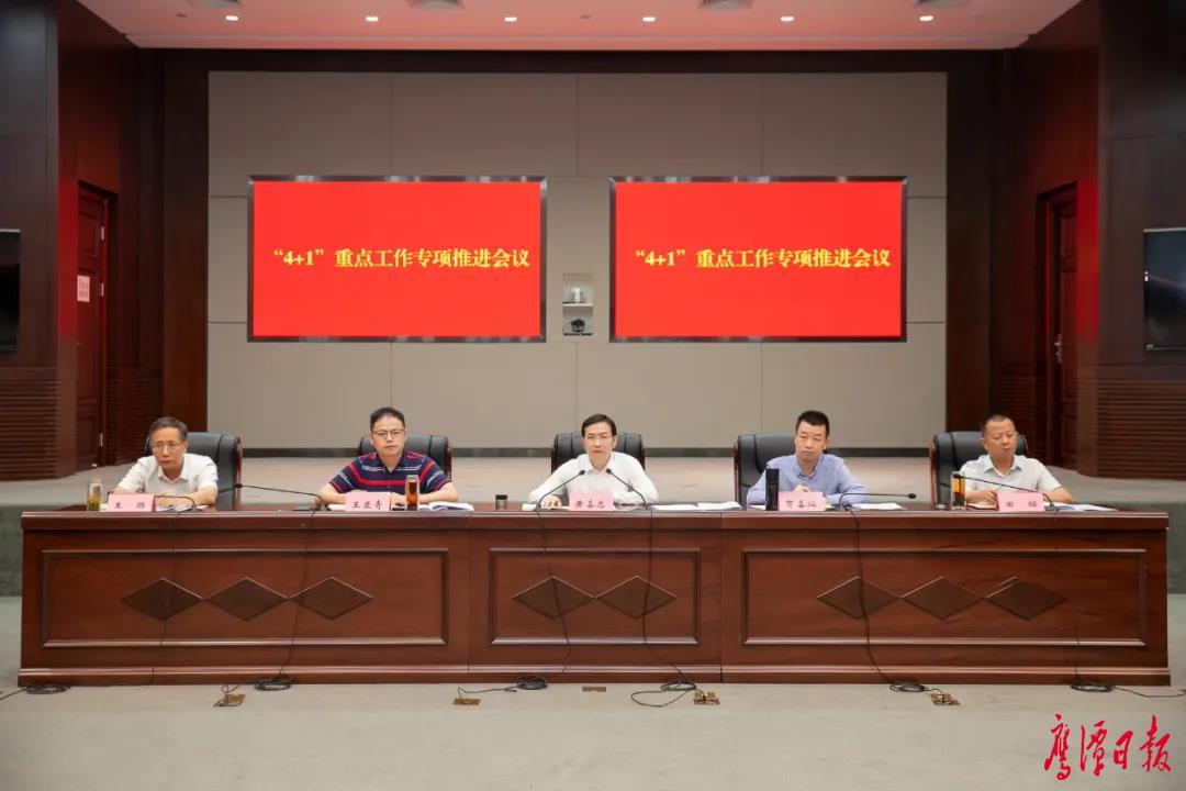 微信图片_20210603102515.jpg